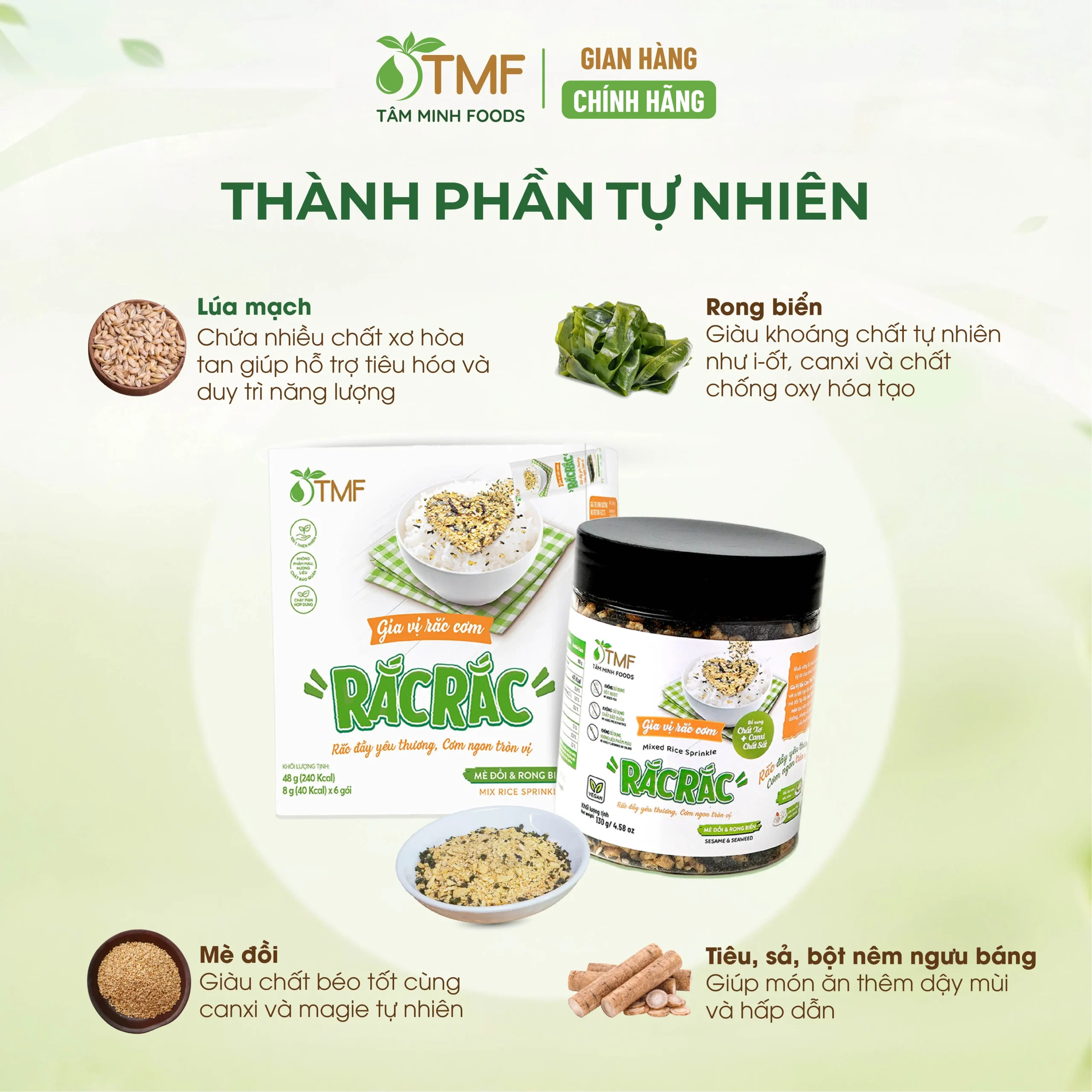 GIA VỊ RẮC CƠM RẮC RẮC HỘP 48G  