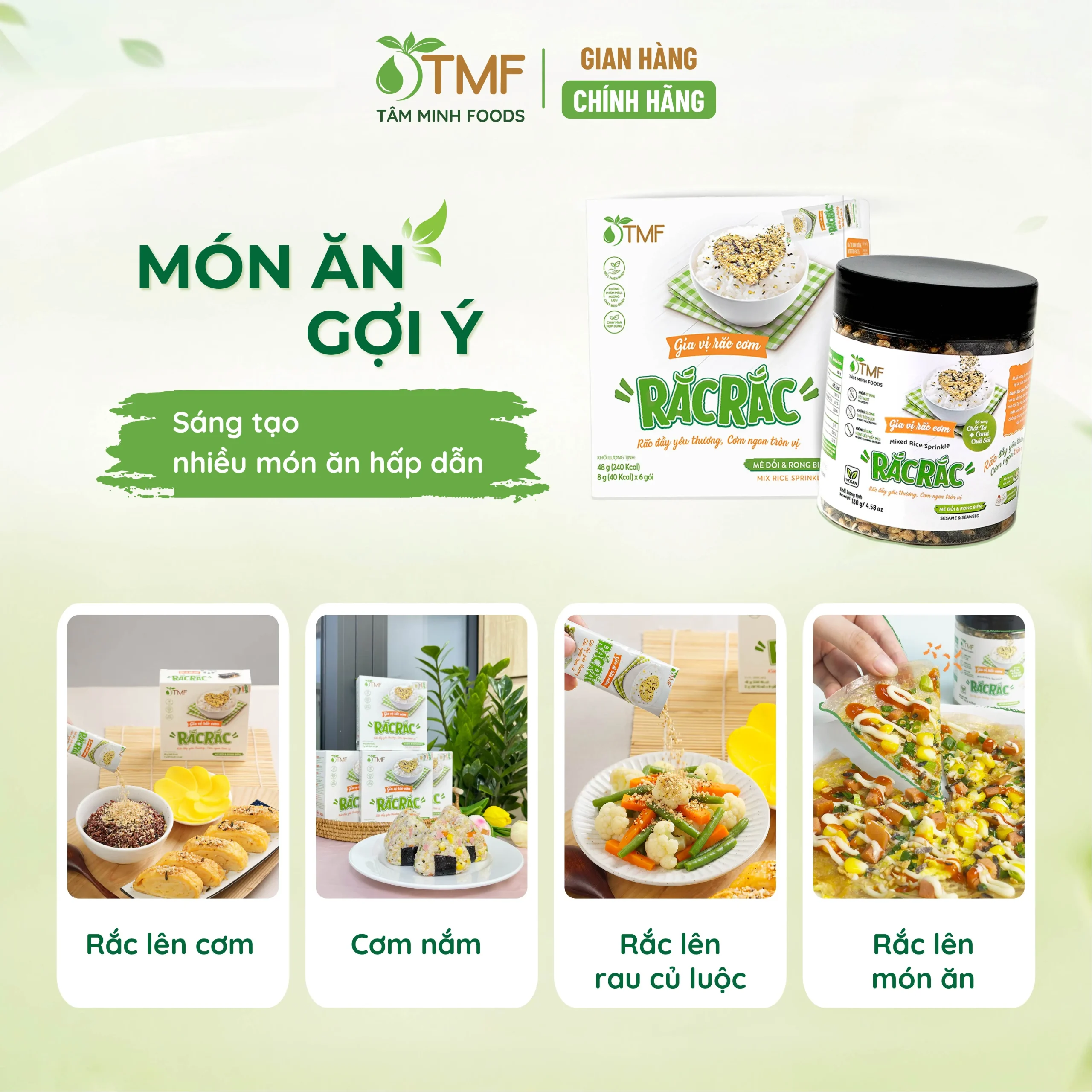 GIA VỊ RẮC CƠM RẮC RẮC HỘP 48G  