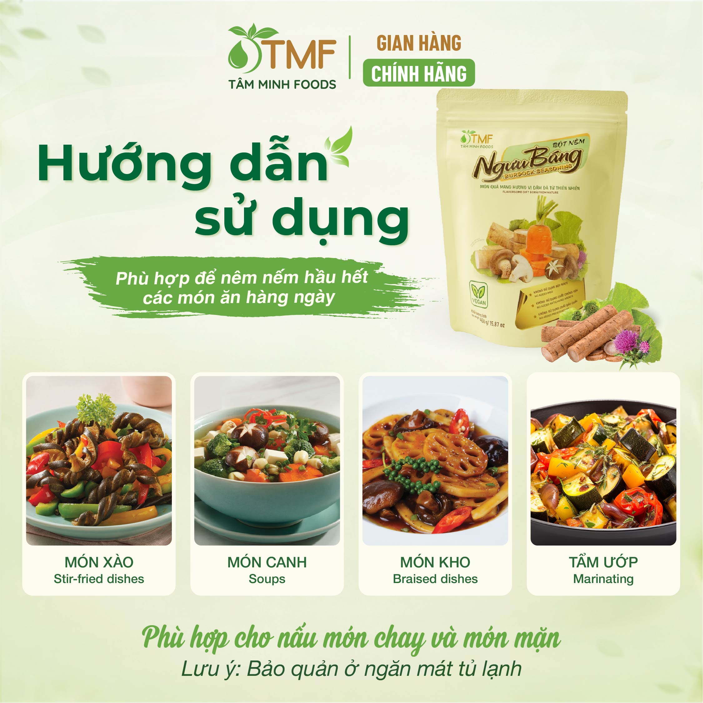 BURDOCK SEASONING POWDER 200G  