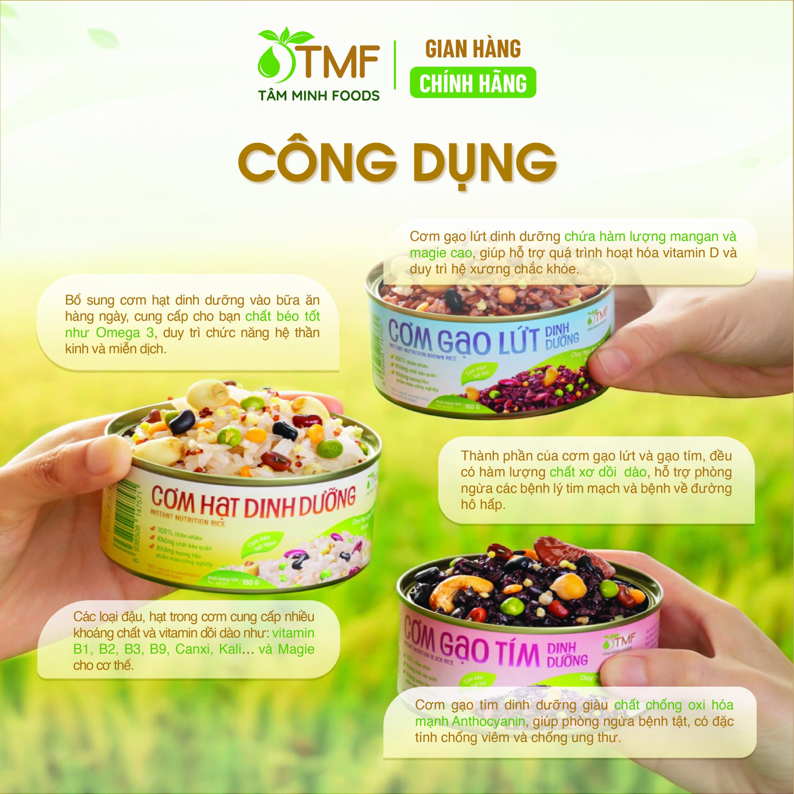 CƠM GẠO TÍM DINH DƯỠNG ĂN LIỀN 160G  