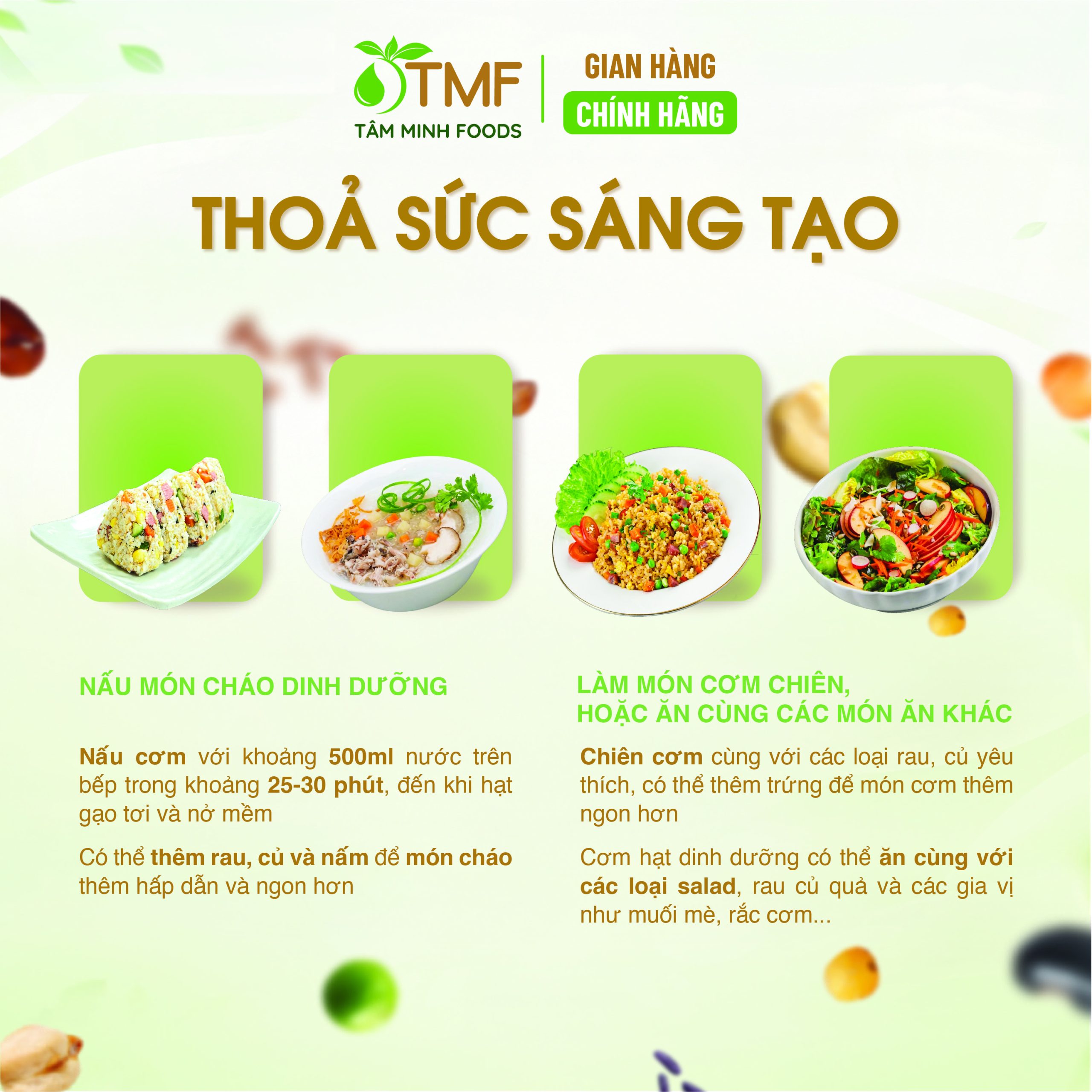 CƠM GẠO TÍM DINH DƯỠNG ĂN LIỀN 160G  