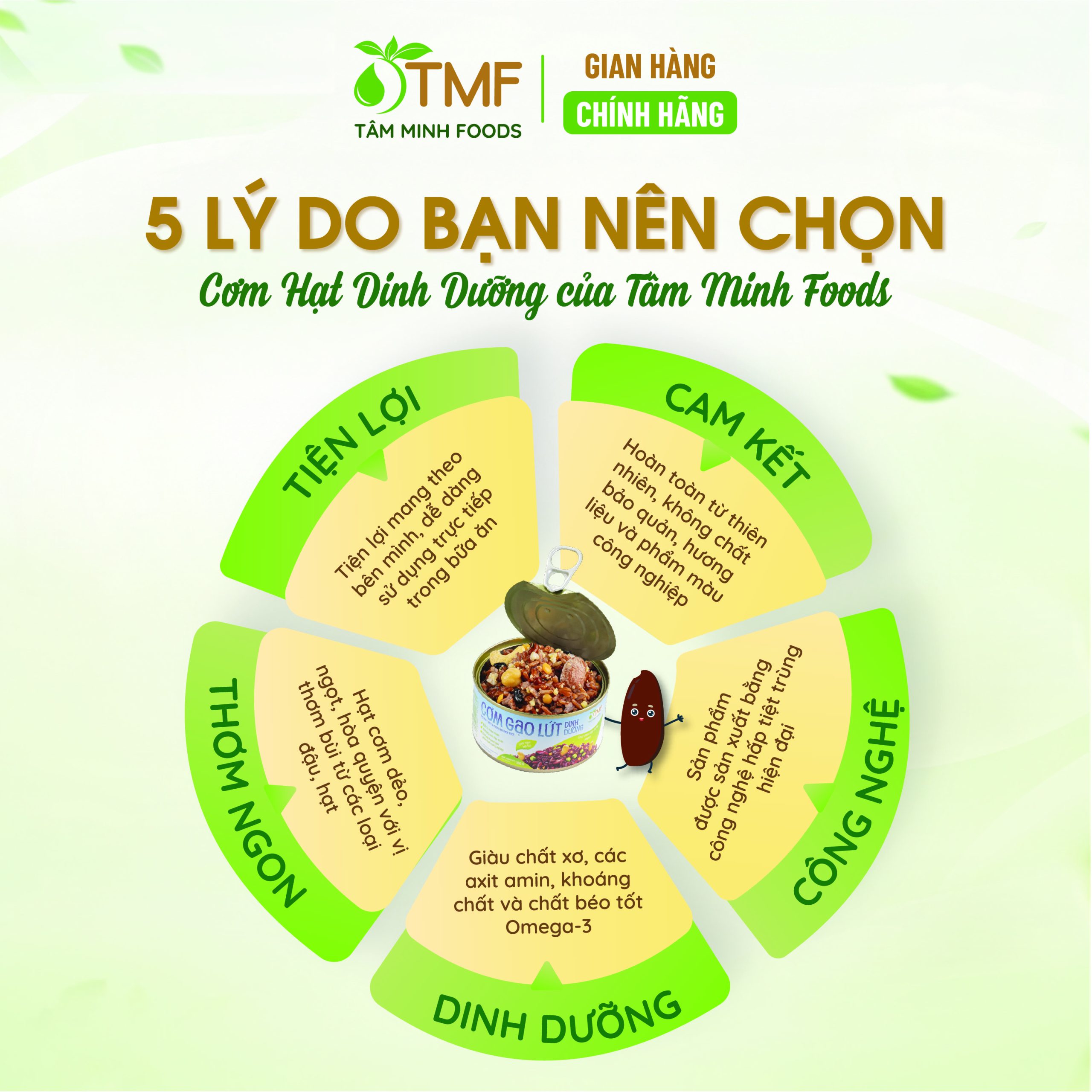CƠM GẠO TÍM DINH DƯỠNG ĂN LIỀN 160G  