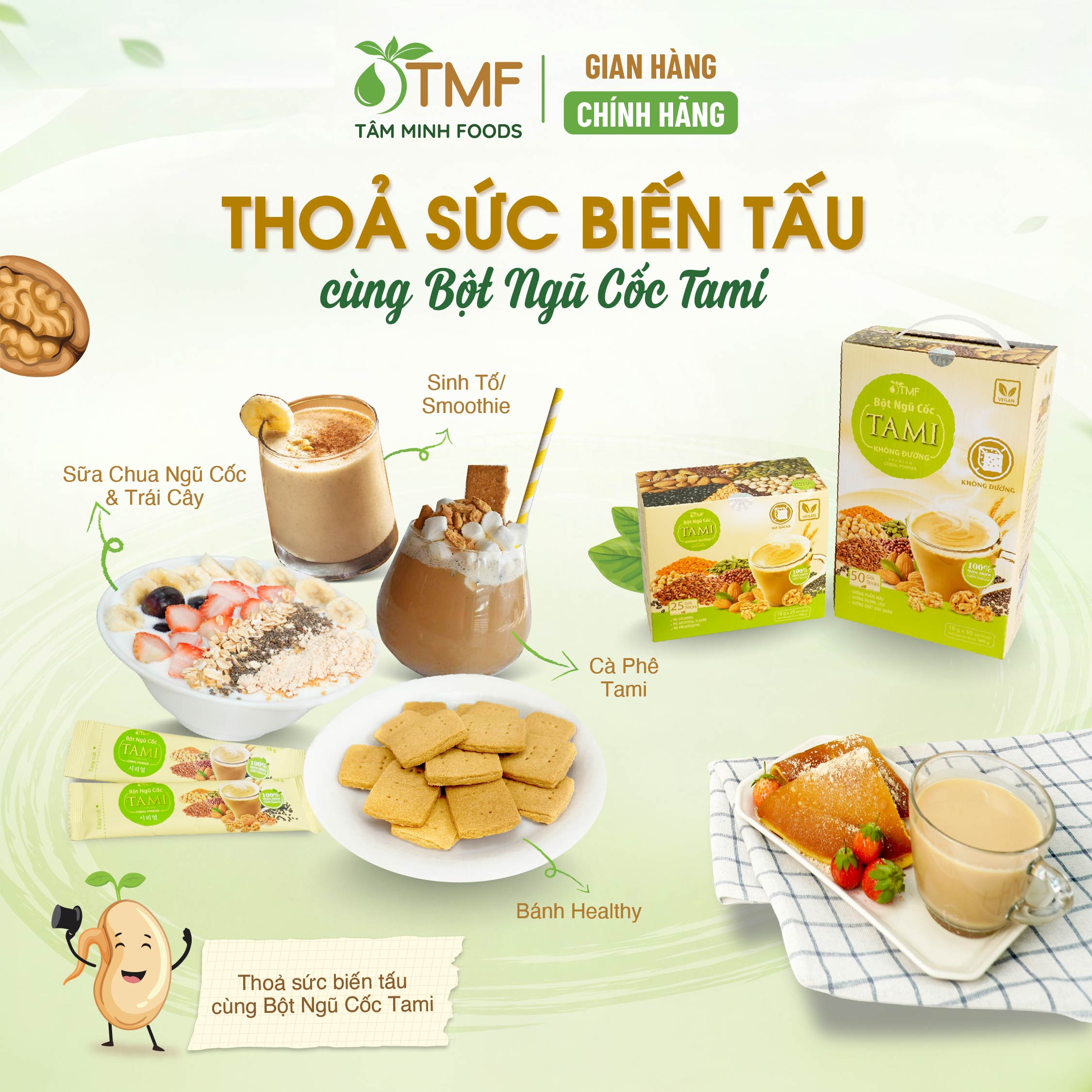BỘT NGŨ CỐC TAMI KHÔNG ĐƯỜNG 900G  