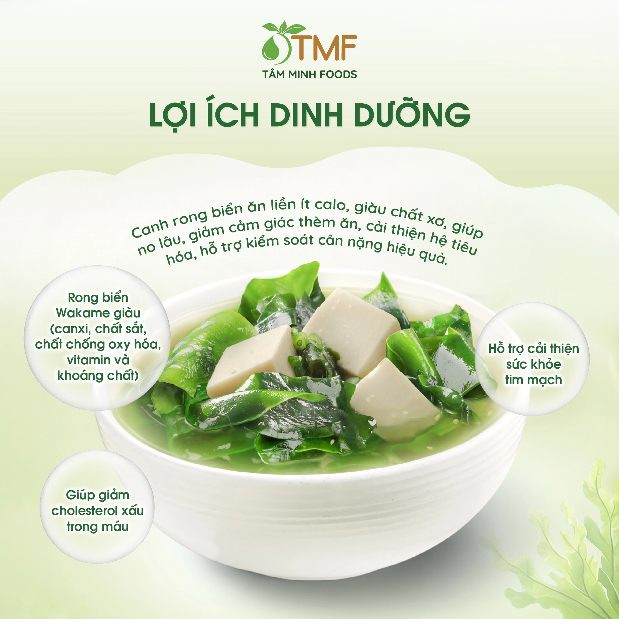 CANH RONG BIỂN 1,2,3 NGON 22G  