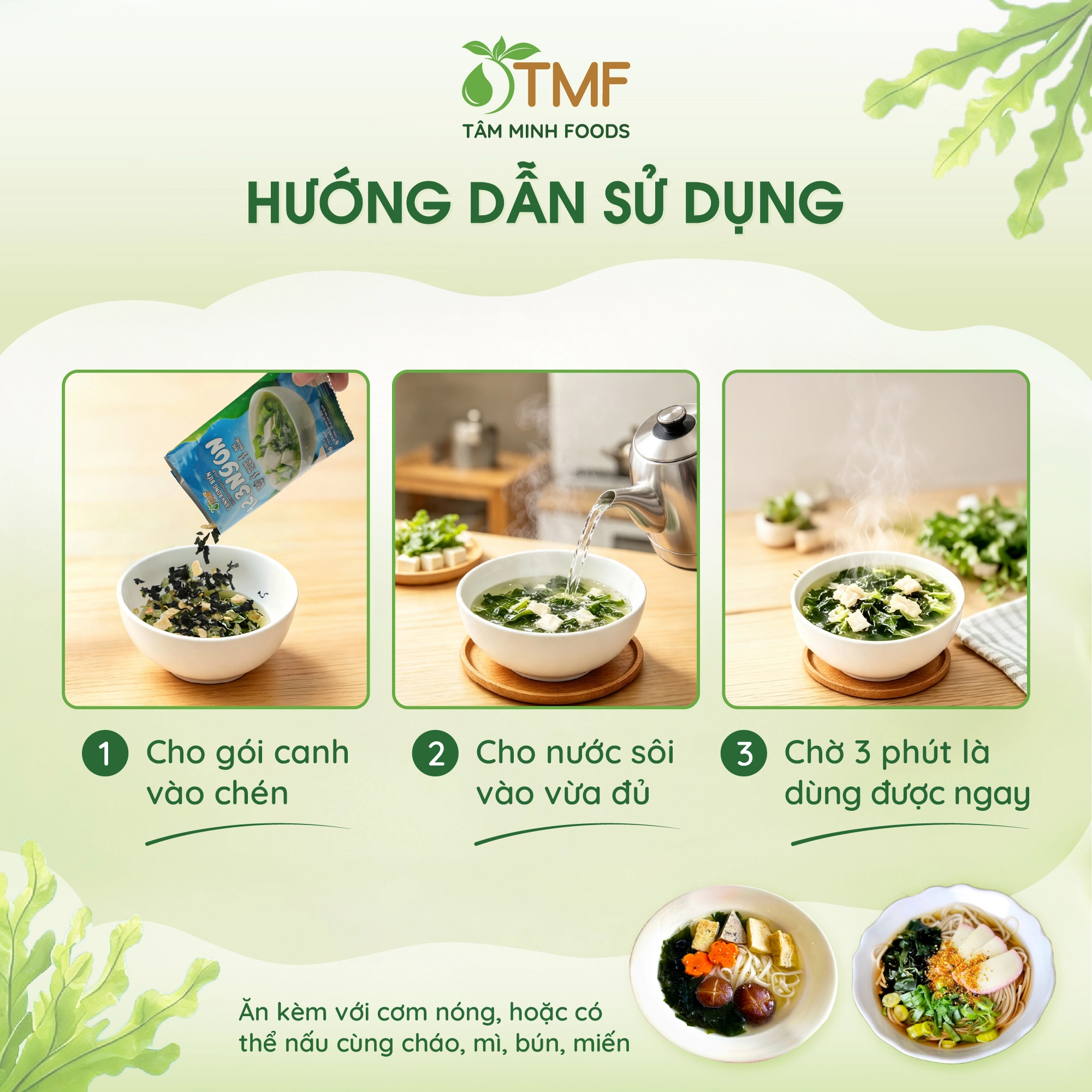 CANH RONG BIỂN 1,2,3 NGON 22G  