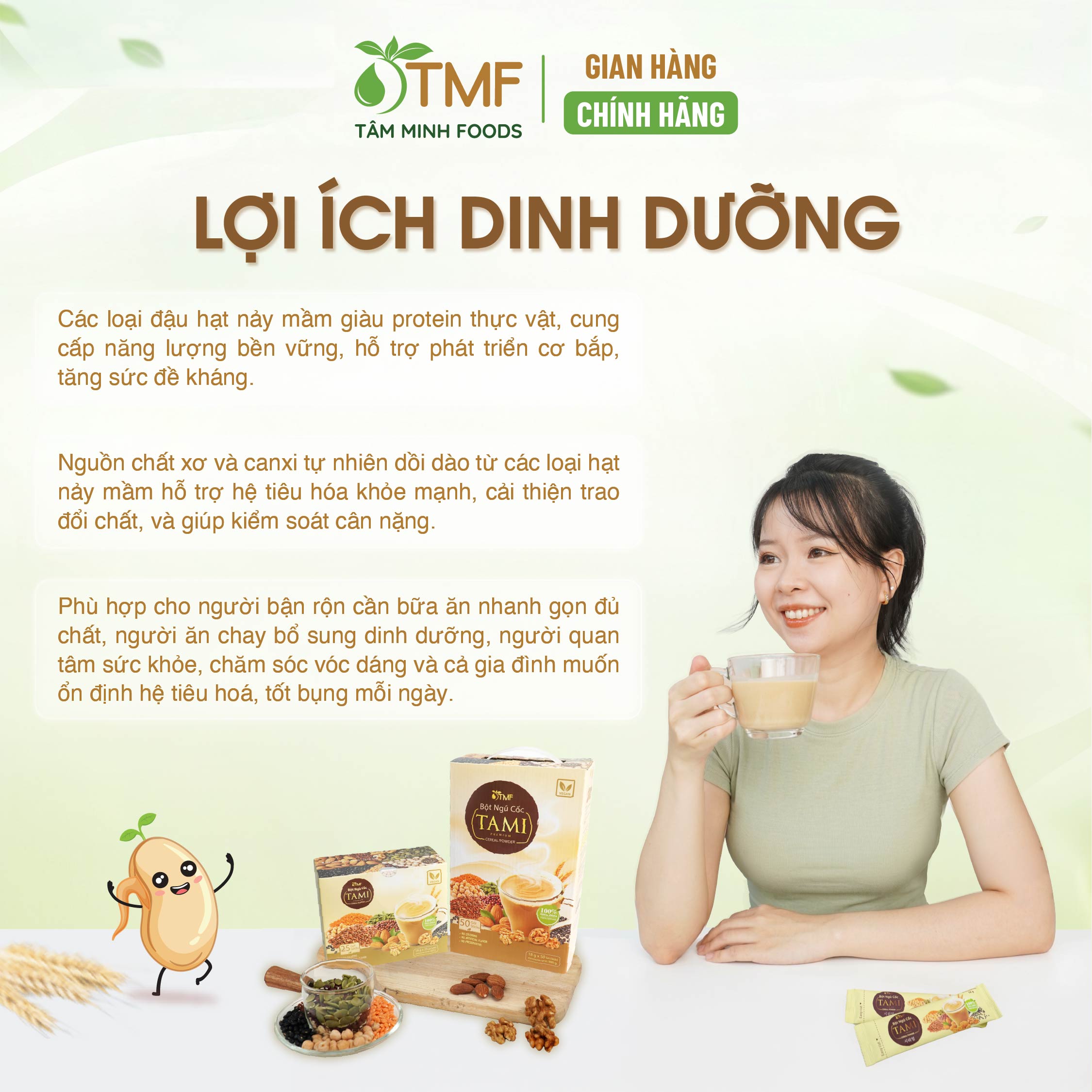 TAMI MIXED GRAIN POWER WITH SUGAR 126G  