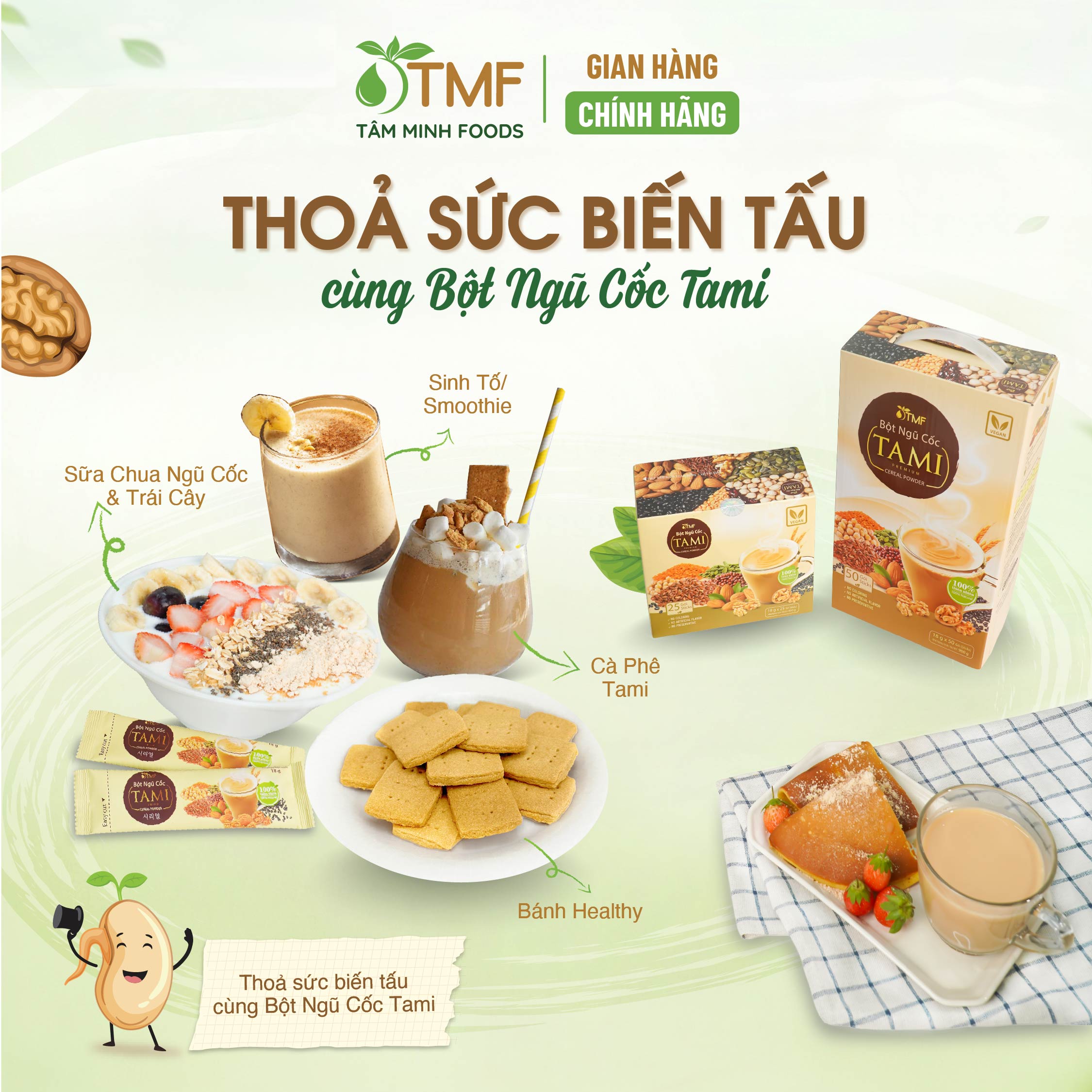 TAMI MIXED GRAIN POWER WITH SUGAR 126G  