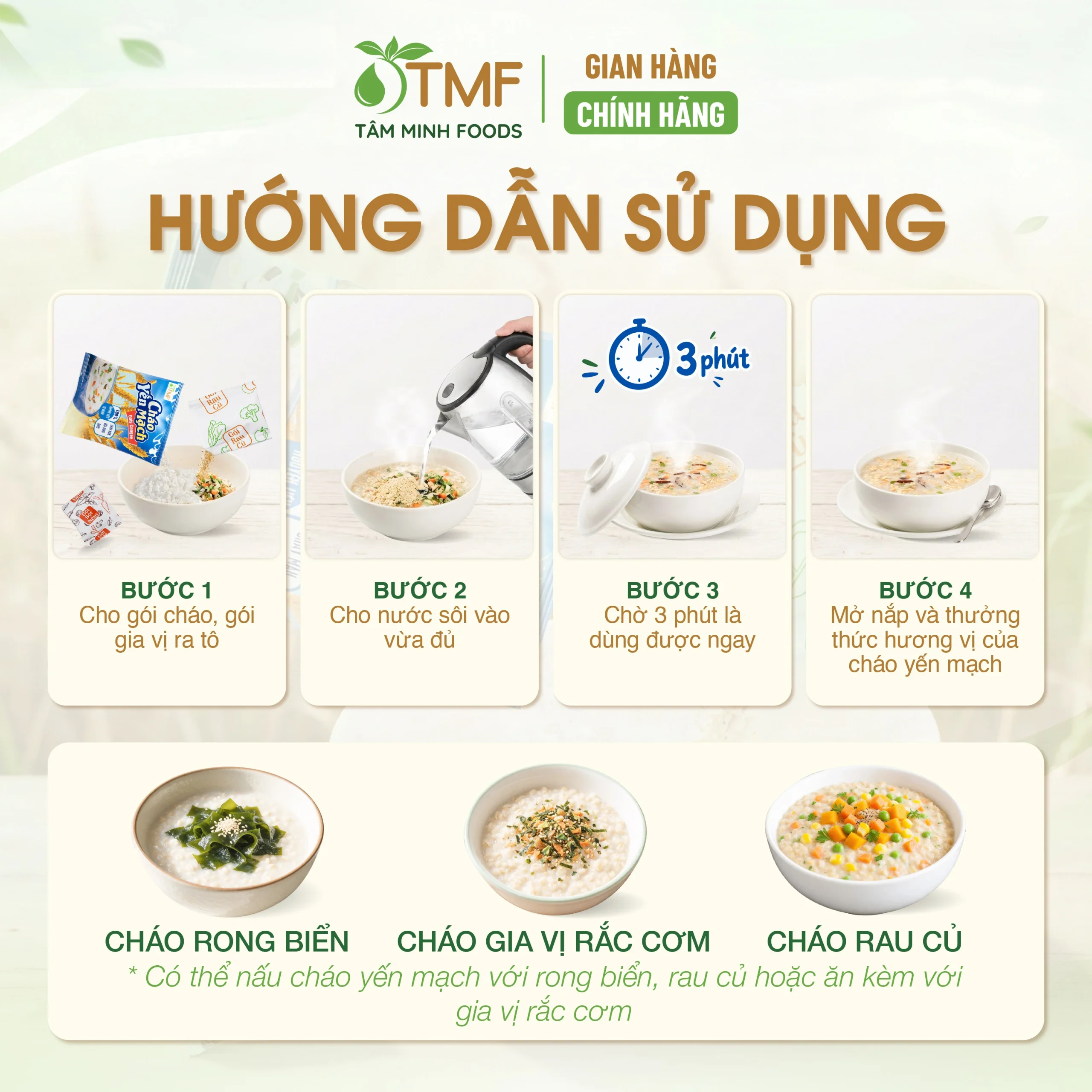 INSTANT OATS CONGEE 50G  