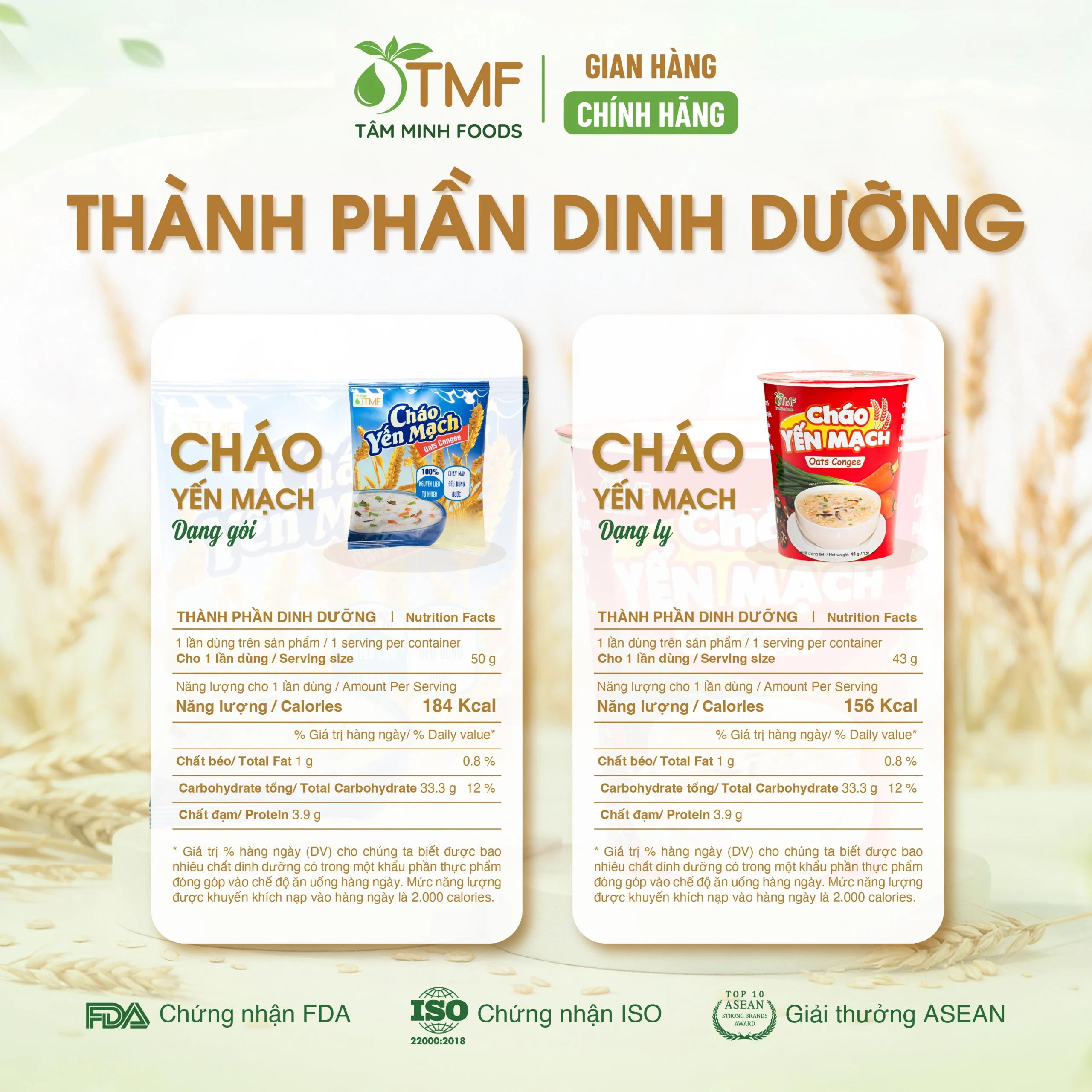 CHÁO YẾN MẠCH (LY)  