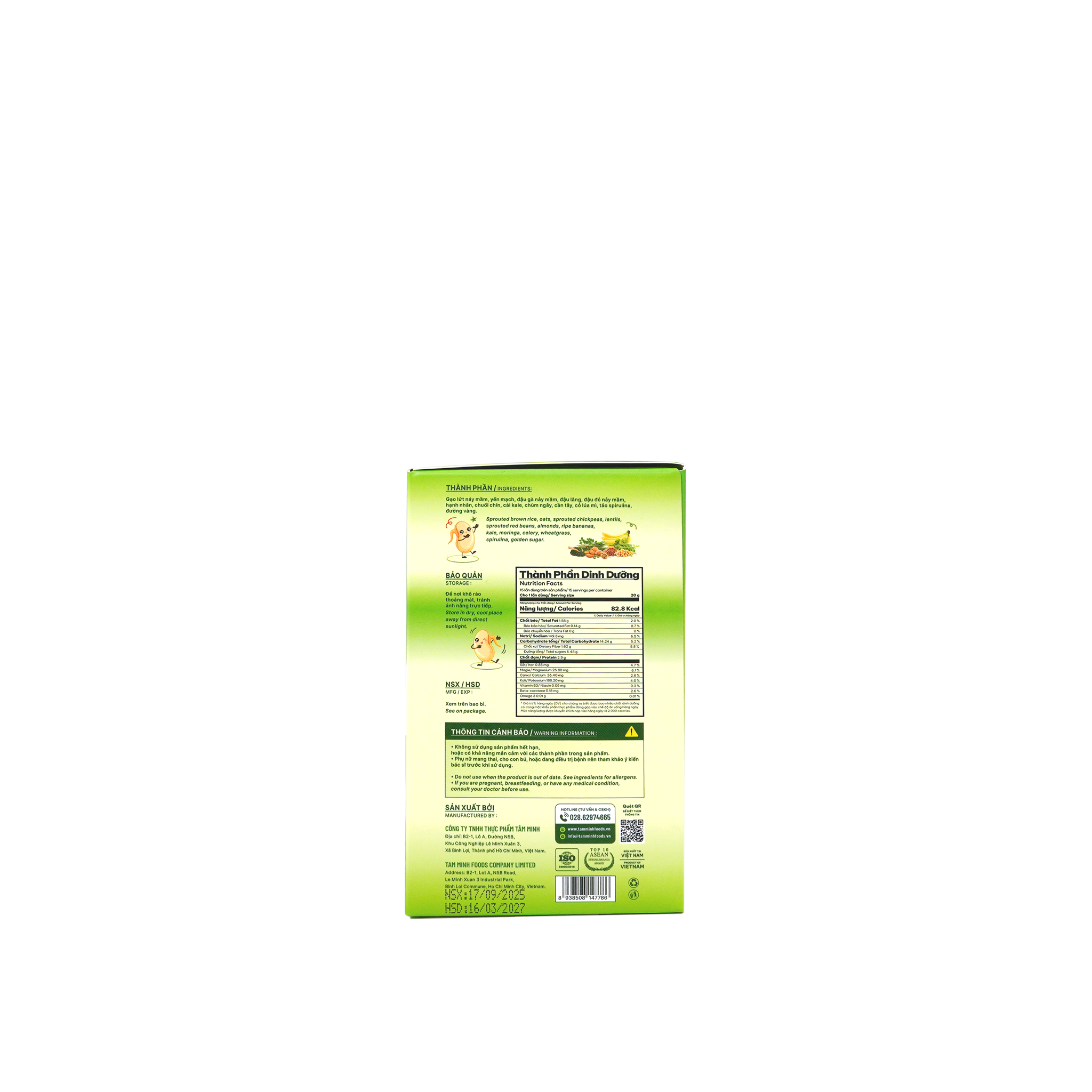 BỘT NGŨ CỐC TAMIGREEN 300G  