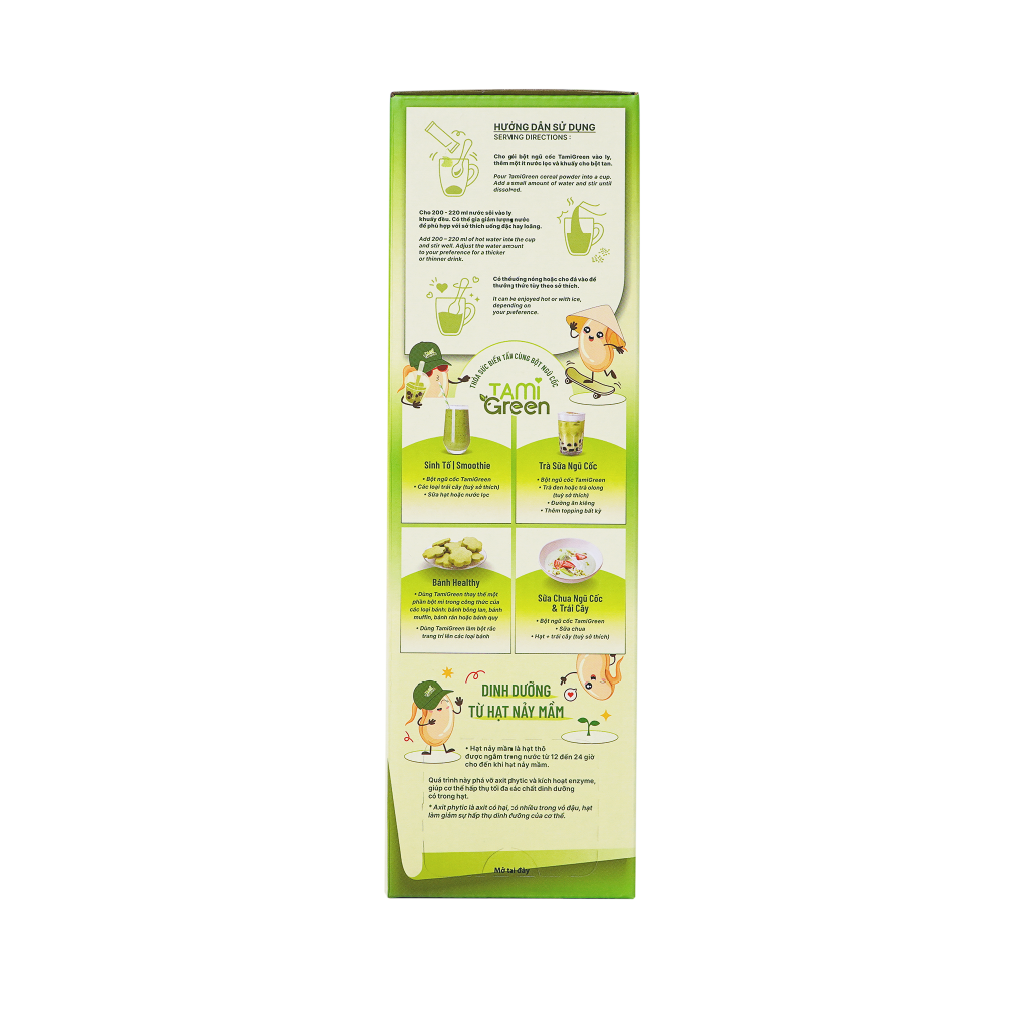 TAMIGREEN MIXED GRAIN POWDER 900G  