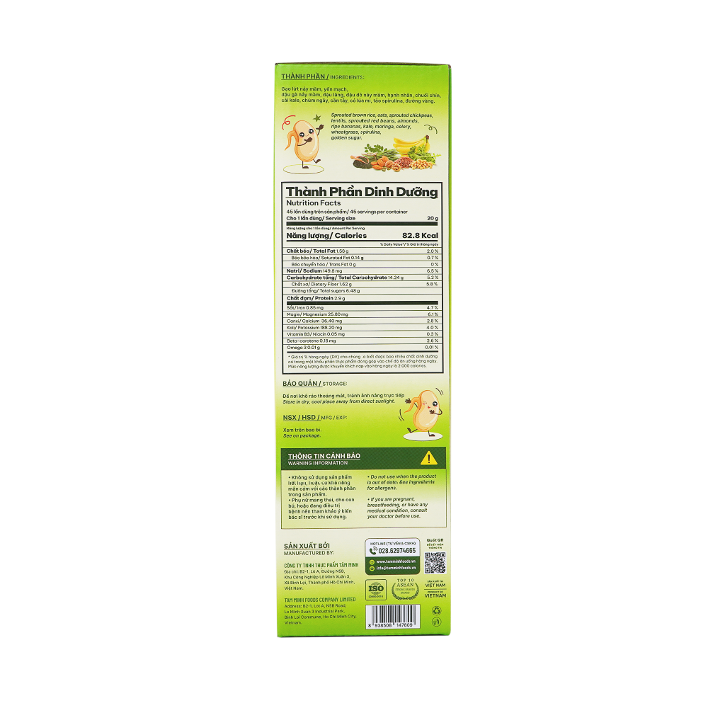TAMIGREEN MIXED GRAIN POWDER 900G  