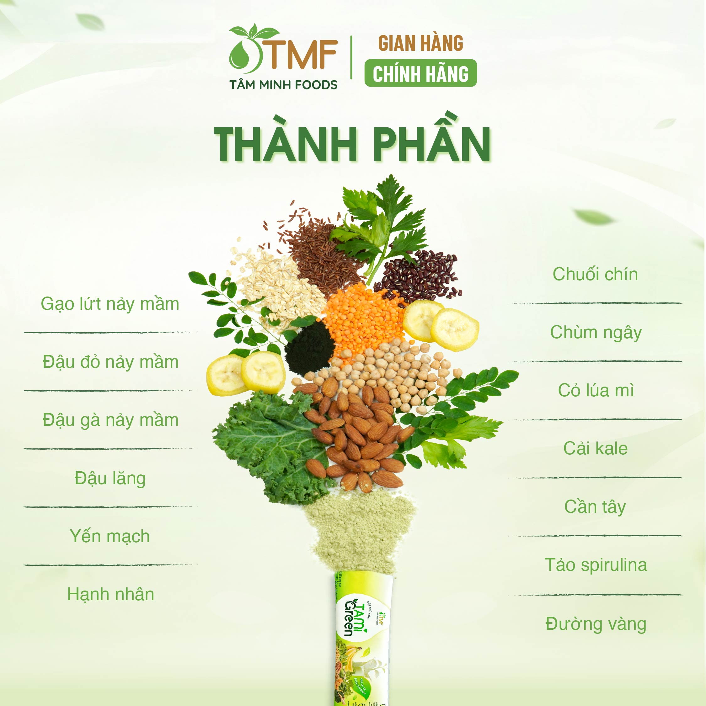 TAMIGREEN MIXED GRAIN POWDER 900G  