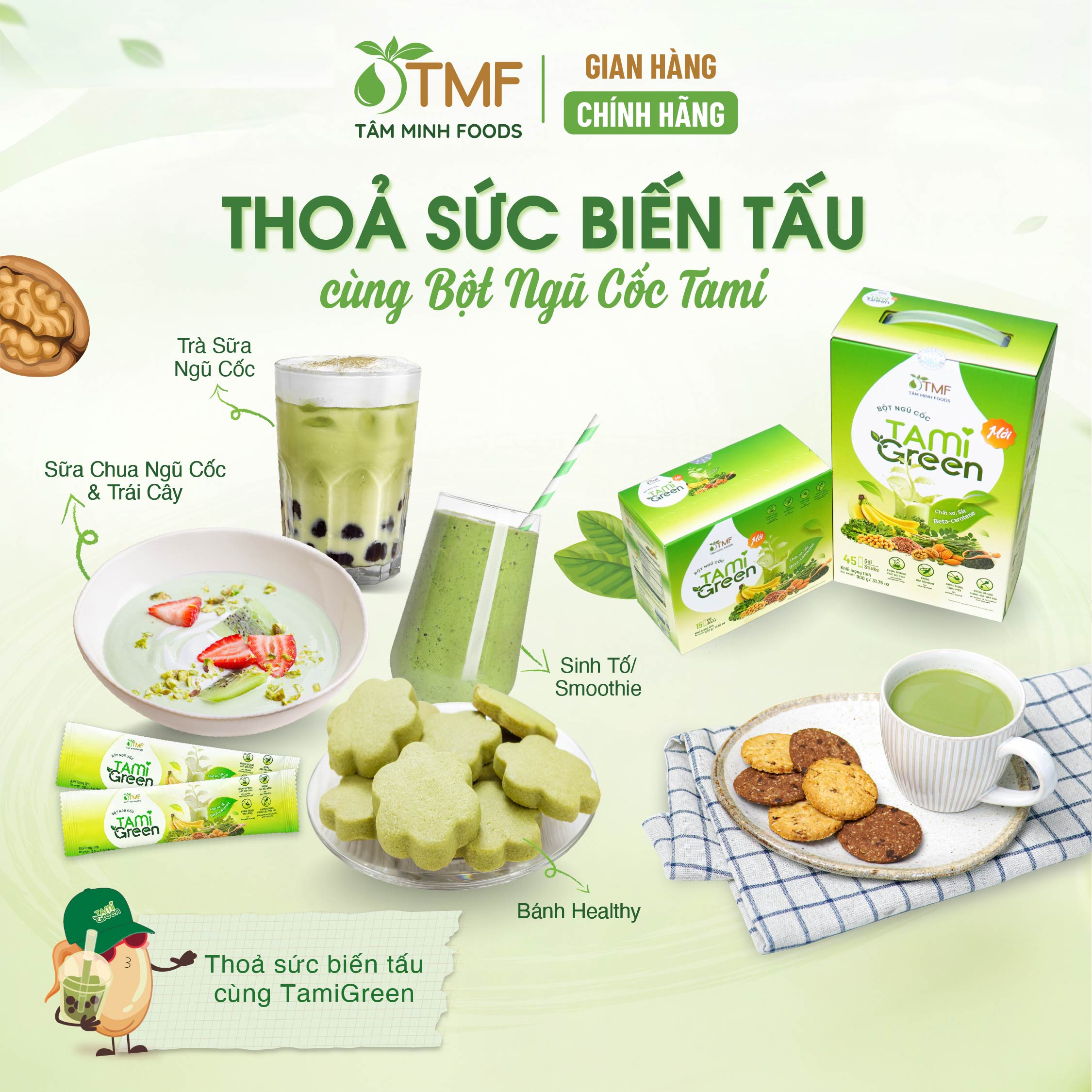 TAMIGREEN MIXED GRAIN POWDER 900G  