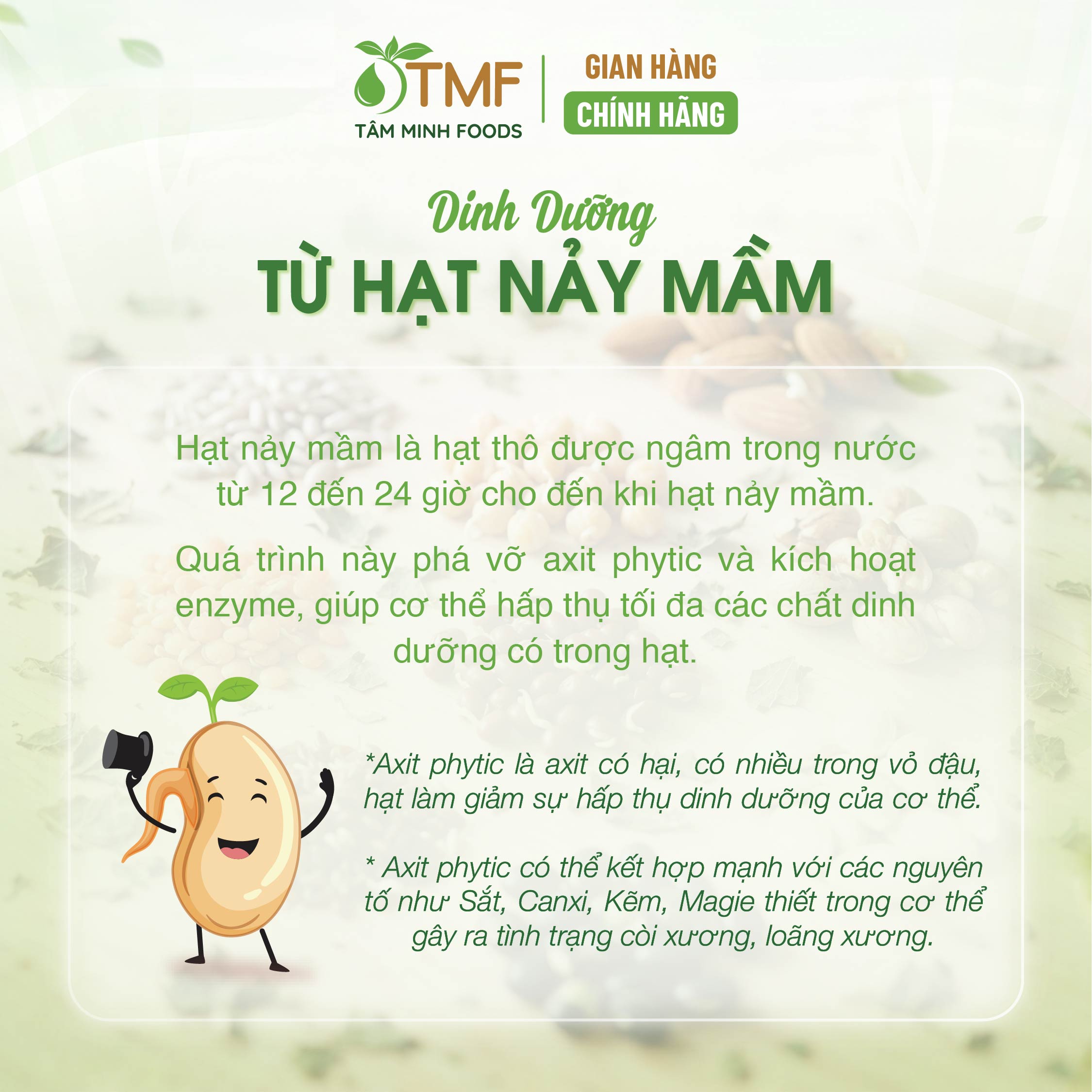 TAMIGREEN MIXED GRAIN POWDER 900G  