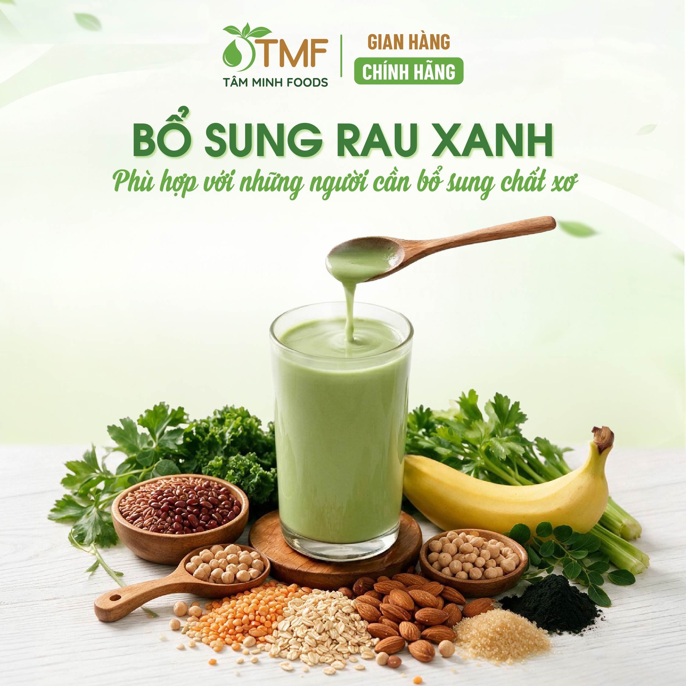 TAMIGREEN MIXED GRAIN POWDER 900G  