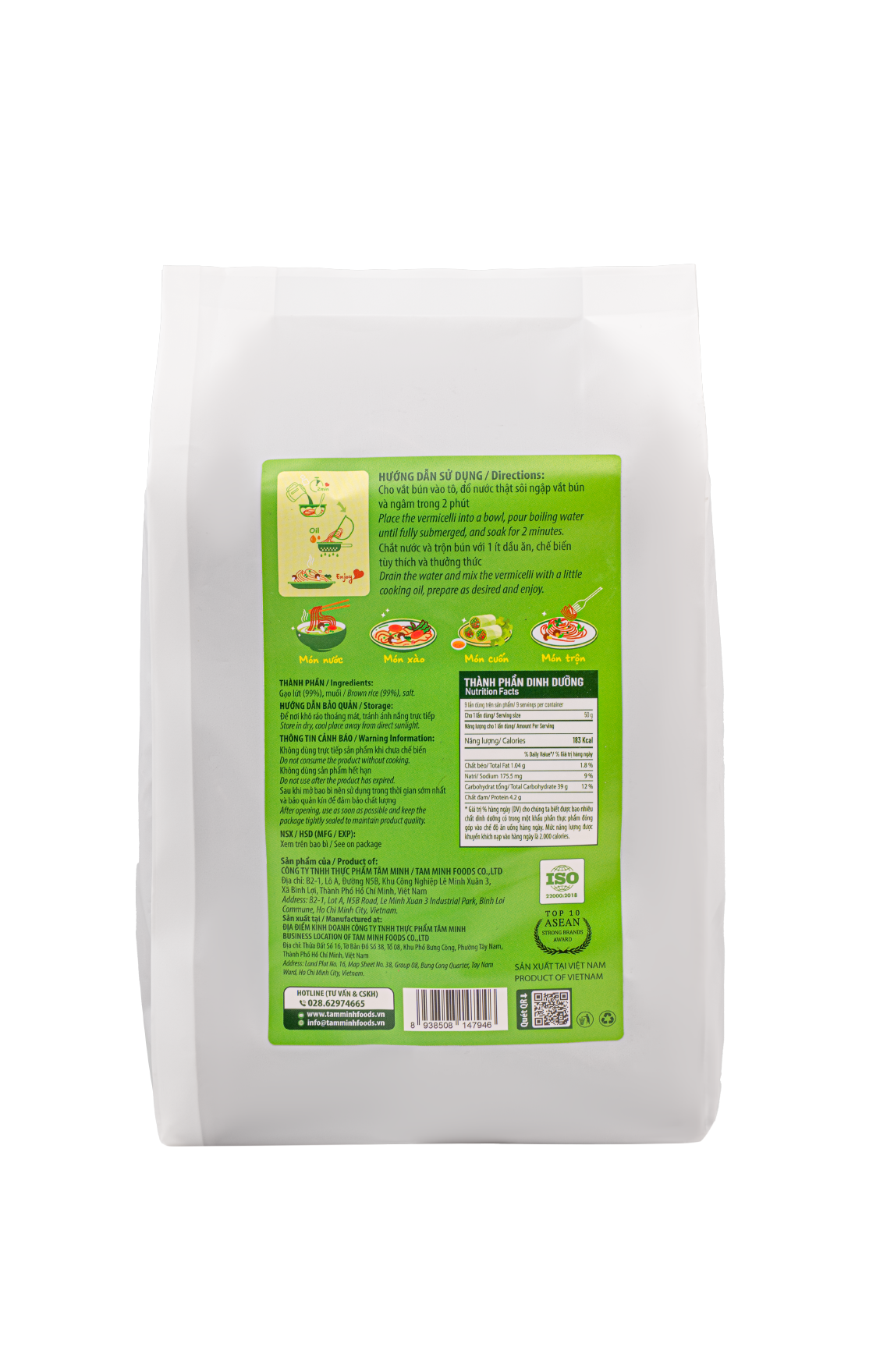BÚN GẠO LỨT ĂN LIỀN 450G