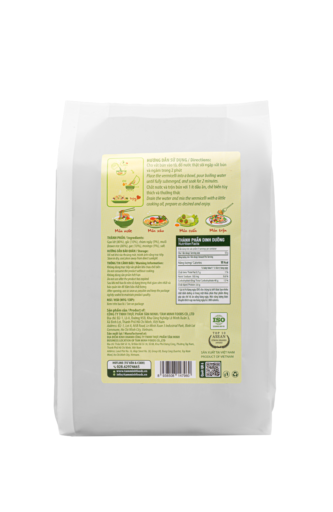 BÚN TAM SẮC ĂN LIỀN 450G